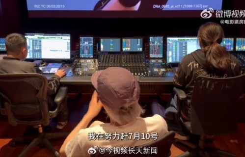 张艺兴新片《功夫女足》什么时候上映？