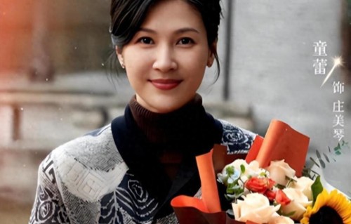 为了嫁50亿富豪，狠心抛弃同居5年的周一围，现今童蕾后悔了吗？