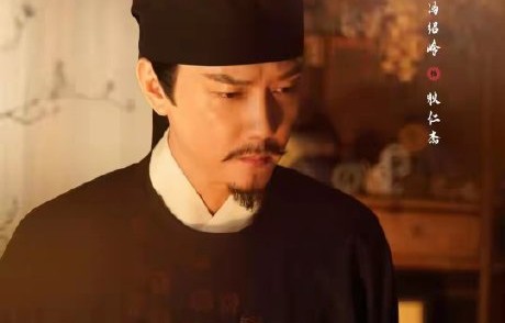 冯绍峰饰演的狄仁杰与以往版本有什么不同？