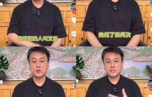 舆论对阿信和朱孝天在这次事件中的态度分别作何评价？
