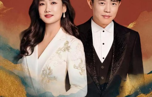 【西安】凤凰传奇「吉祥如意」2026巡回演唱会