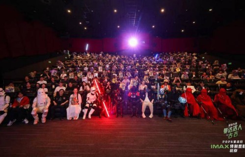 IMAX《星球大战：曼达洛人与古古》引爆星战日