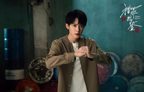 檀健次连续演《猎罪图鉴》两季创50亿播放量