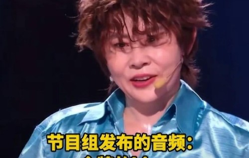 乘风2026这次分组真的存在剧本操作吗？