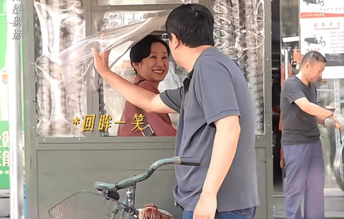 《主角》大结局：直到花彩香被儿子赶出门，才知她半生不婚的真相