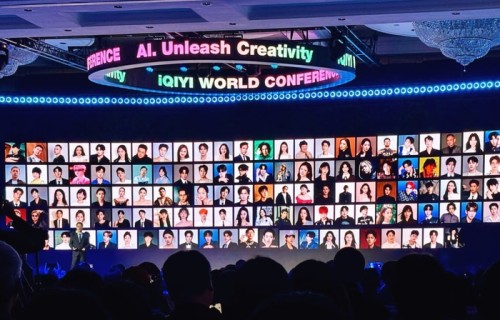 爱奇艺签约AI影视授权闹哪样，于和伟张若昀等多位艺人辟谣|爱奇艺世界大会|龚宇|陈哲远|曾舜晞|蒋龙