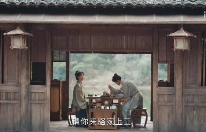 杨紫曹磊对手戏 演技碰撞引共鸣
