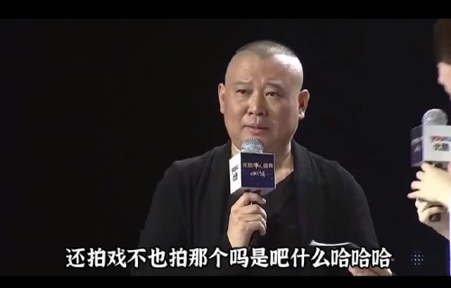 圈内还有哪些明星夸过柳岩人品好？