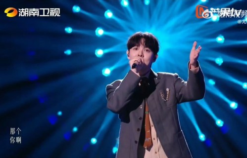 尤长靖13年磨砺终以歌手身份登台