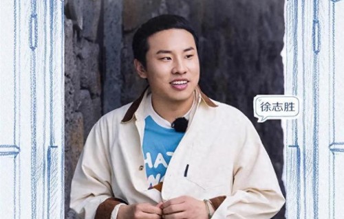 徐志胜：草根出身脱口秀成名，如今成综艺顶流，他凭什么？