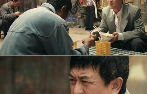 看完了刘浩存的卧鱼,主角演技榜必须重排,胡三元输给花彩香