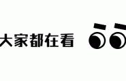 今天播！4部新剧齐上线，甜宠、奇幻、情感都有，你准备追哪部？ 