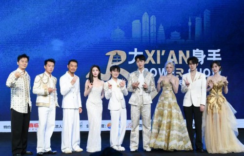 《奔跑吧》节目组“跑进”西安 西安新闻网