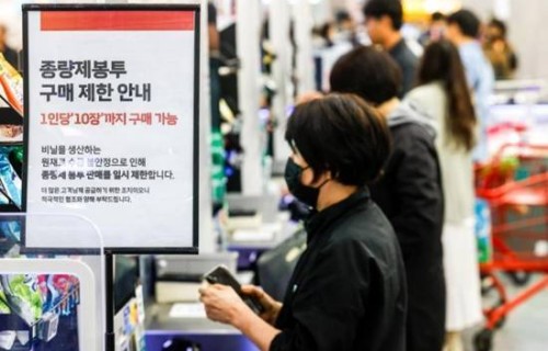 韩国出现“垃圾袋抢购潮”多地断货还出现偷袋行为