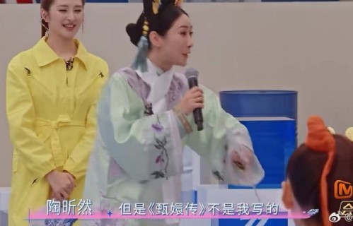 关于陶昕然写《甄嬛传》书法的这个误会是怎么传开的？