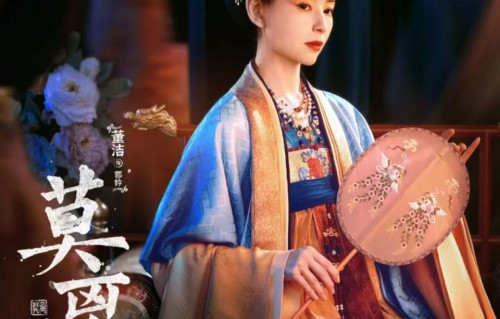 《莫离》她不愧是老戏骨，演国民老妈厉害，演古装反派更让人头皮发麻