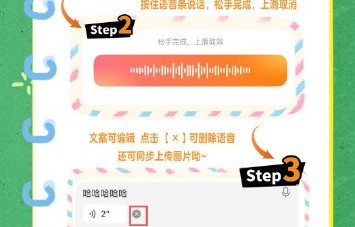 白鹿、鞠婧祎领衔！数十位明星花样送端午祝福，语音自拍引爆热搜