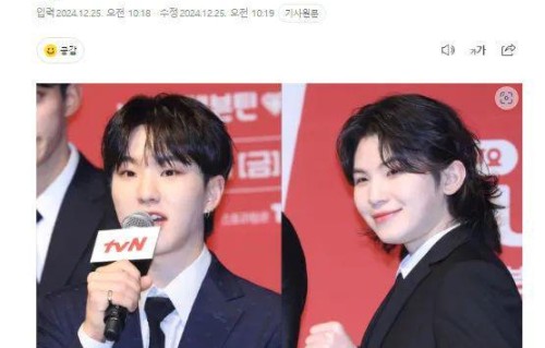 SEVENTEEN成员HOSHI和WOOZI将组成小分队