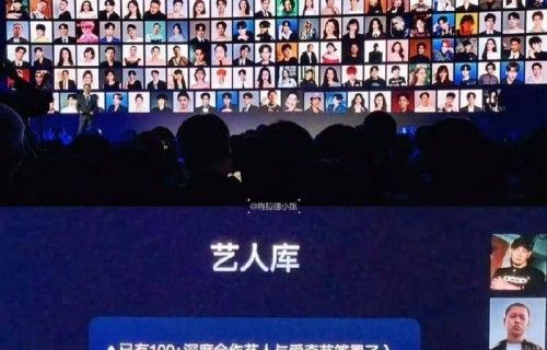 还好有成毅！不然以后真的只能看AI预制剧了？
