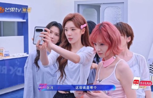 黄灿灿和张月的‘对抗路’式友情，有哪些经典的互怼或互助瞬间？|宝贝|大姐|三公|网速|娱乐圈