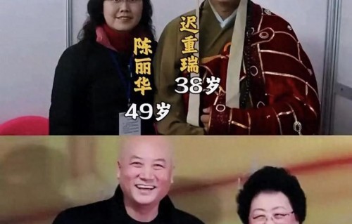 迟重瑞的选择，全网看哭：最好的爱，是心甘情愿的成全与守护