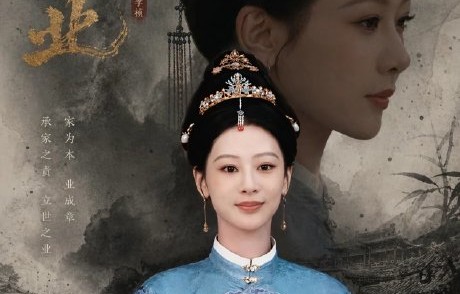 杨紫在《家业》中的素颜和演技细节，具体有哪些地方获得了观众好评？