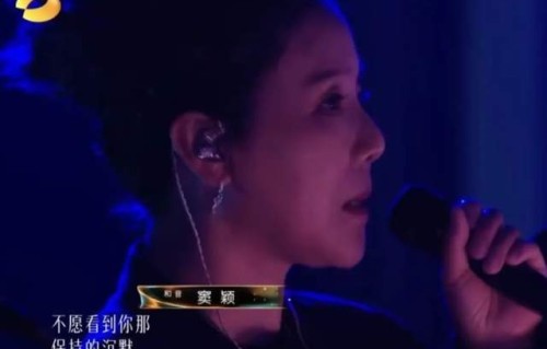 窦靖童，该来一趟《歌手》