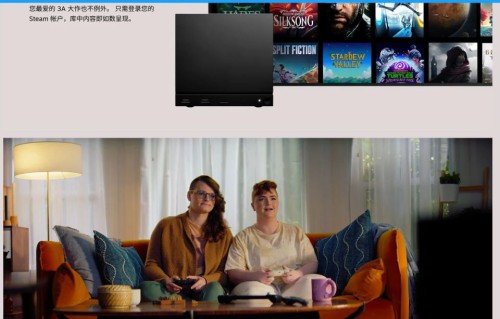 Steam主机邀请DEI人士宣传 被外网玩家猛喷