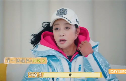《一路繁花》:心疼20岁的弟弟,怨怼74岁的姐姐,李小冉远没有宁静的觉悟