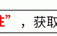 蔡卓妍和老公健身房锻炼，换短发后越来越年轻！林俊贤一直鼓励她 