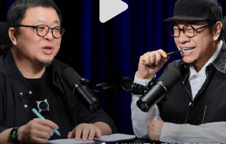 罗永浩对话蔡康永：四小时撕掉“高情商”标签，立遗嘱、弃高薪，他为何在50岁后选择与世界保持距离？