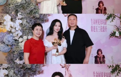 杨紫拿奖后会有新的作品安排吗？