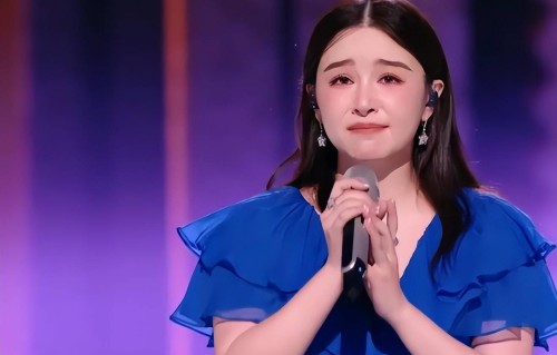 阚清子初舞台哭了拒绝重唱，情绪失控数次哽咽，感觉整个人都碎了