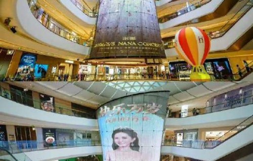 谢娜演唱会为何能引发如此高的抢票热潮？|主持人|情感|粉丝|时代|集体