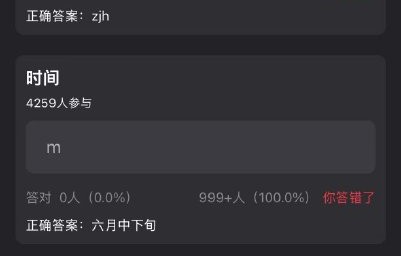 穆祉丞除了《天赐的声音》，2026年还有哪些重要的影视音综安排？