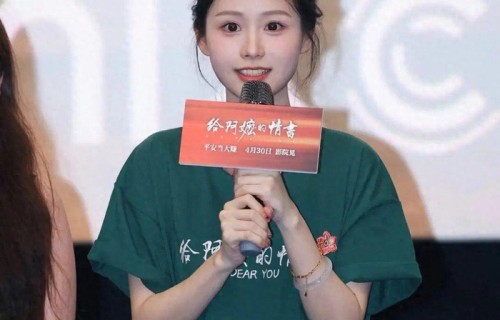《给阿嬷的情书》淑柔,王晓慧凭一个眼神秒杀,南枝和淑柔好好磕