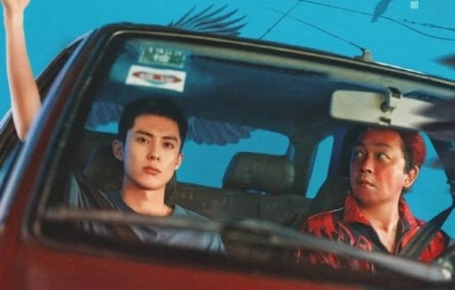 潘粤明和王鹤棣主演的《黑夜告白》具体讲述什么故事？