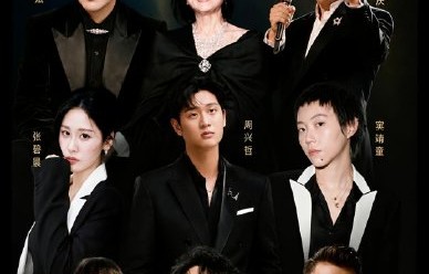 歌手2026阵容被评缺大王但多2和A，九大唱将谁更胜一筹？