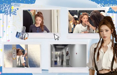 张月发长文感恩浪姐一公观众支持|乘风|底气|灯牌|掌声|勇往直前