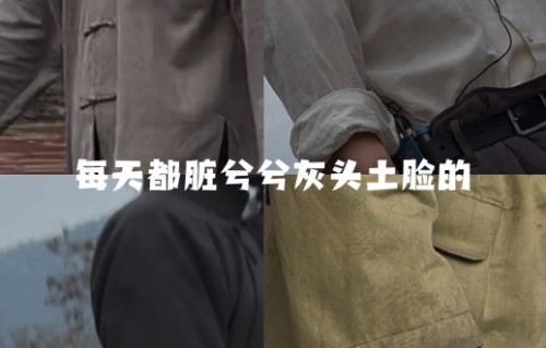 演员王阳在《八千里路云和月》的拍摄中具体承受了哪些身体挑战？