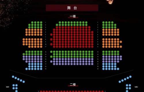 刻进DNA的旋律，3月20日陪你重温~