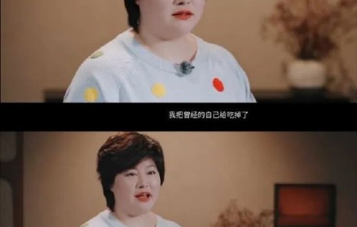 于娜复出后的职业规划有哪些？|公益|摇滚|音乐|体重|导师