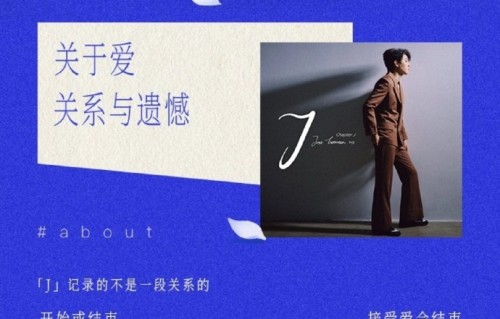 《无声潮汐》完整歌词内容是什么？