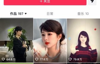 杨紫在之前宣传《生命树》时，是否也采用过类似的换头像方式？