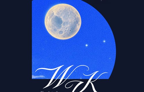 王俊凯首张专辑《WJK》包含哪些歌曲？