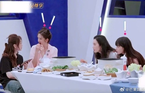 唐艺昕牛角包被剪辑误作感叹号引热议|乘风2026|在播综艺|乘风|老师|着迷