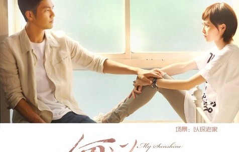 何以笙箫默电视剧演员表