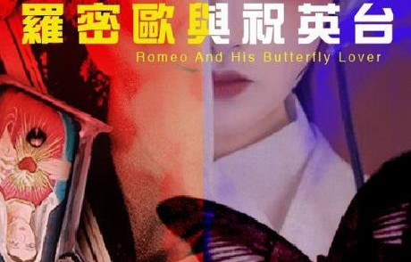 陈豪接下来还会接拍新的作品吗？