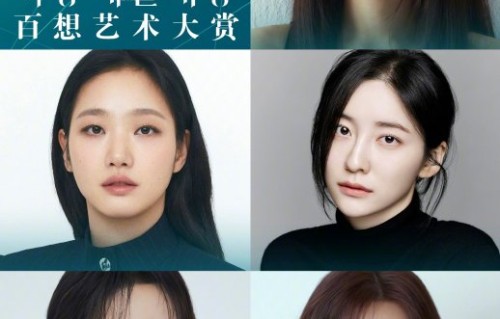 百想提名揭晓！玄彬孙艺珍夫妇入围视帝影后引爆话题