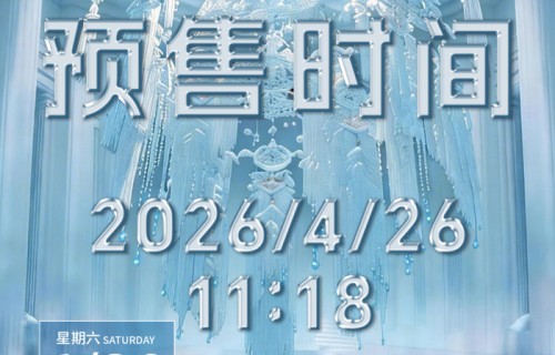 CAISSA一声有你演唱会-青岛站 预售定档！|青岛市|山东省|音乐|健身|猫眼